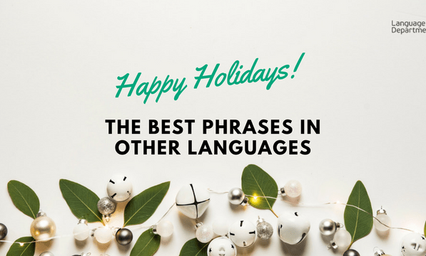 LANGUAGE DEPARTMENT-2