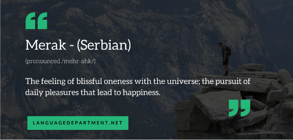 Beautiful Untranslatable Beautiful Untranslatable